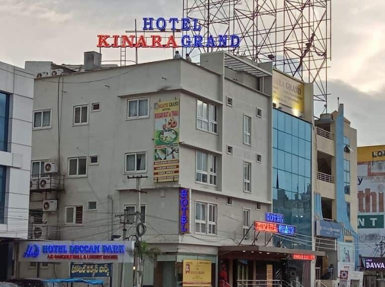 undefined Hotel Kinara Grand - Shamshabad
