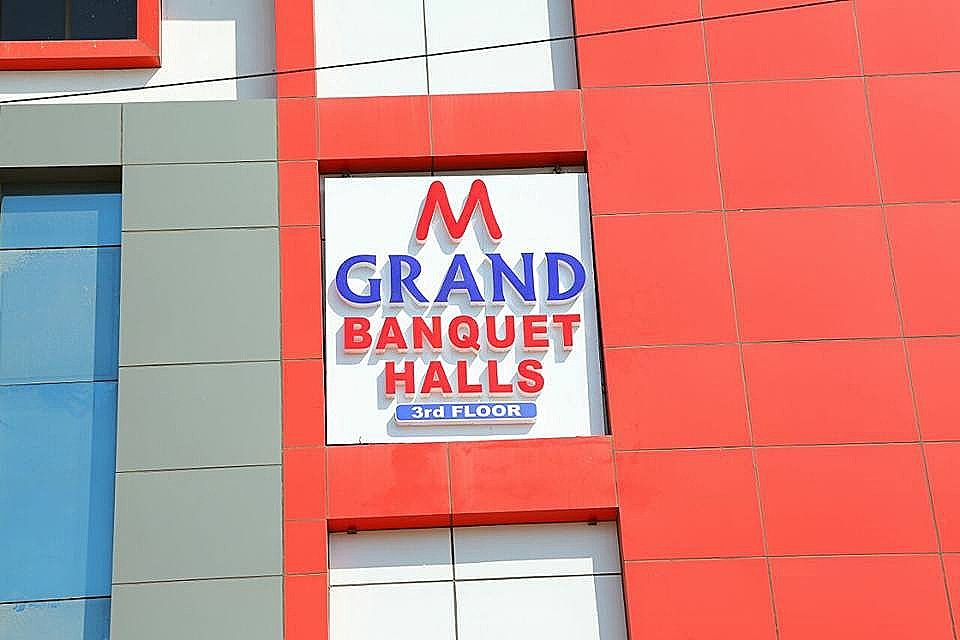 undefined Hotel M Grand 5