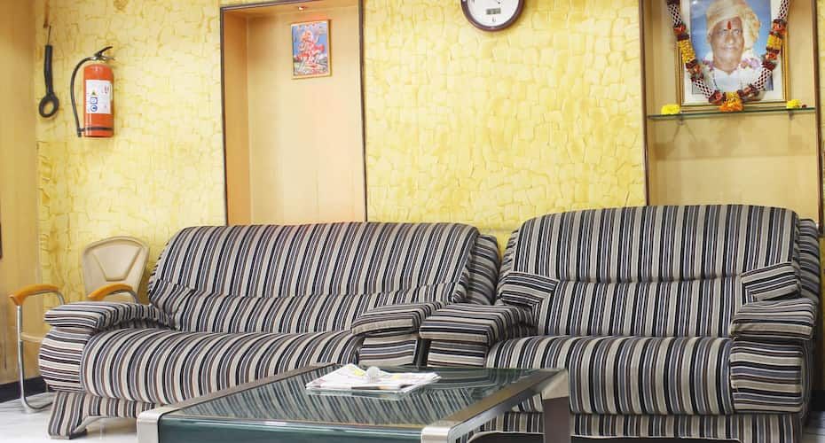 Sitting Area