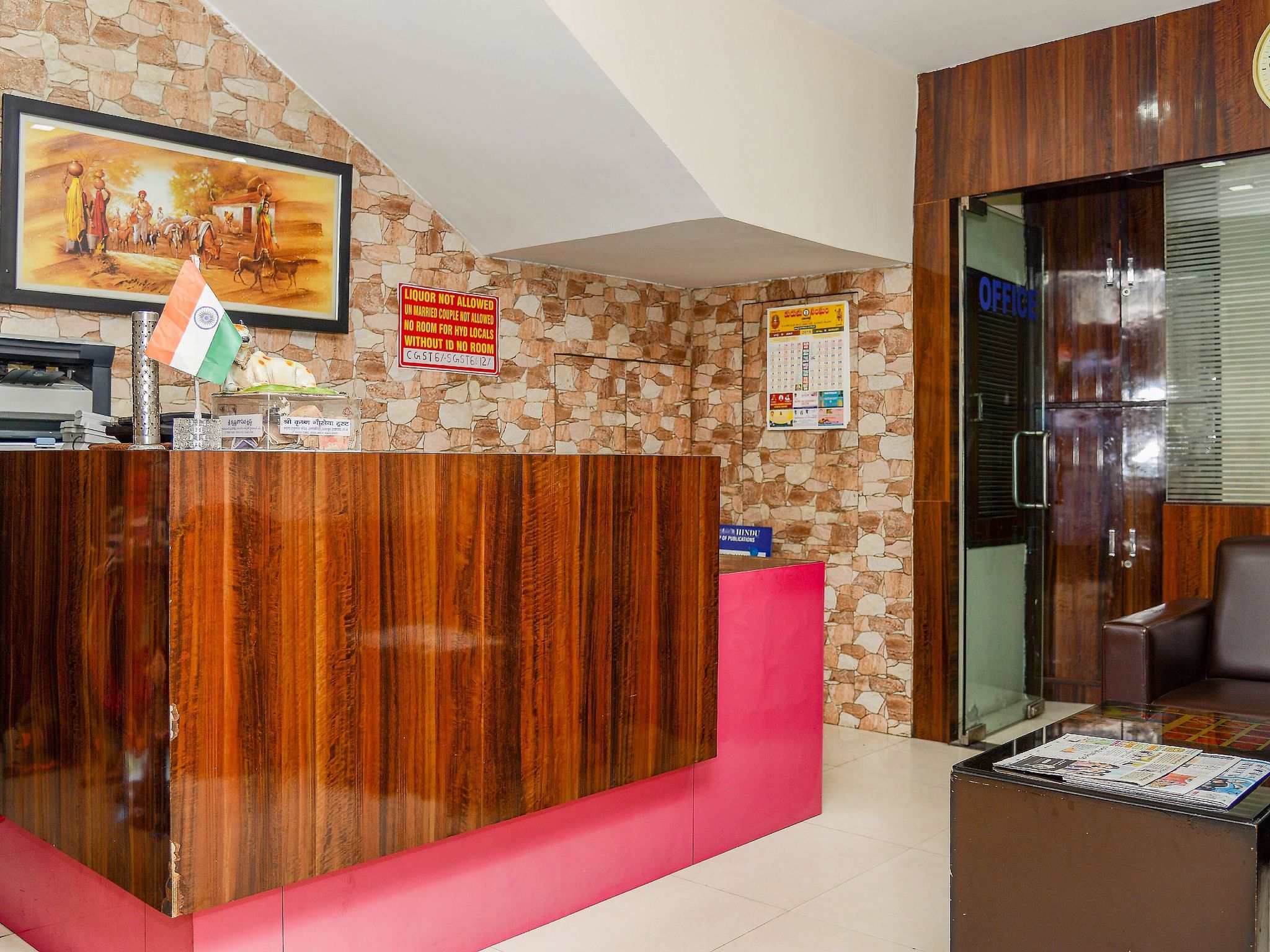 undefined Hotel Meridian Palace 3