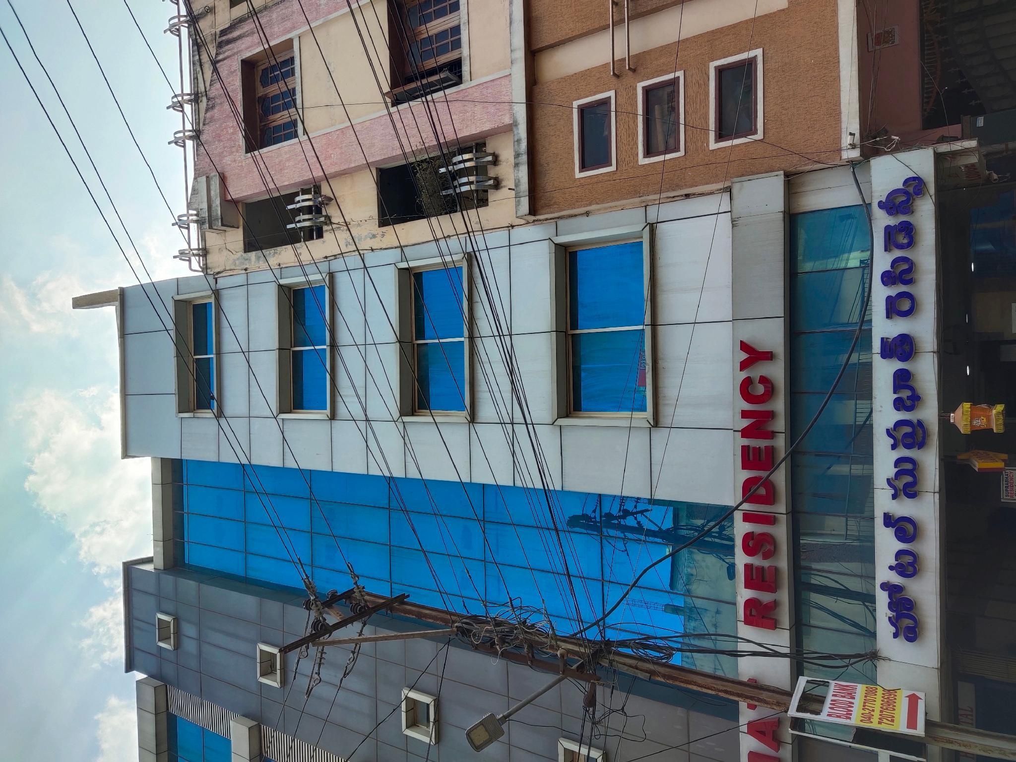 undefined Hotel Suprabhat Residency 6