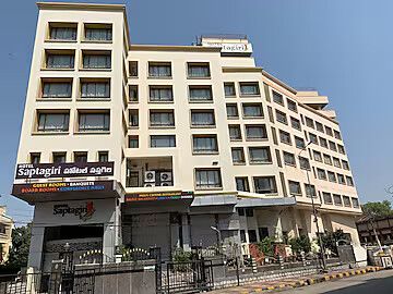 Hotel Saptagiri