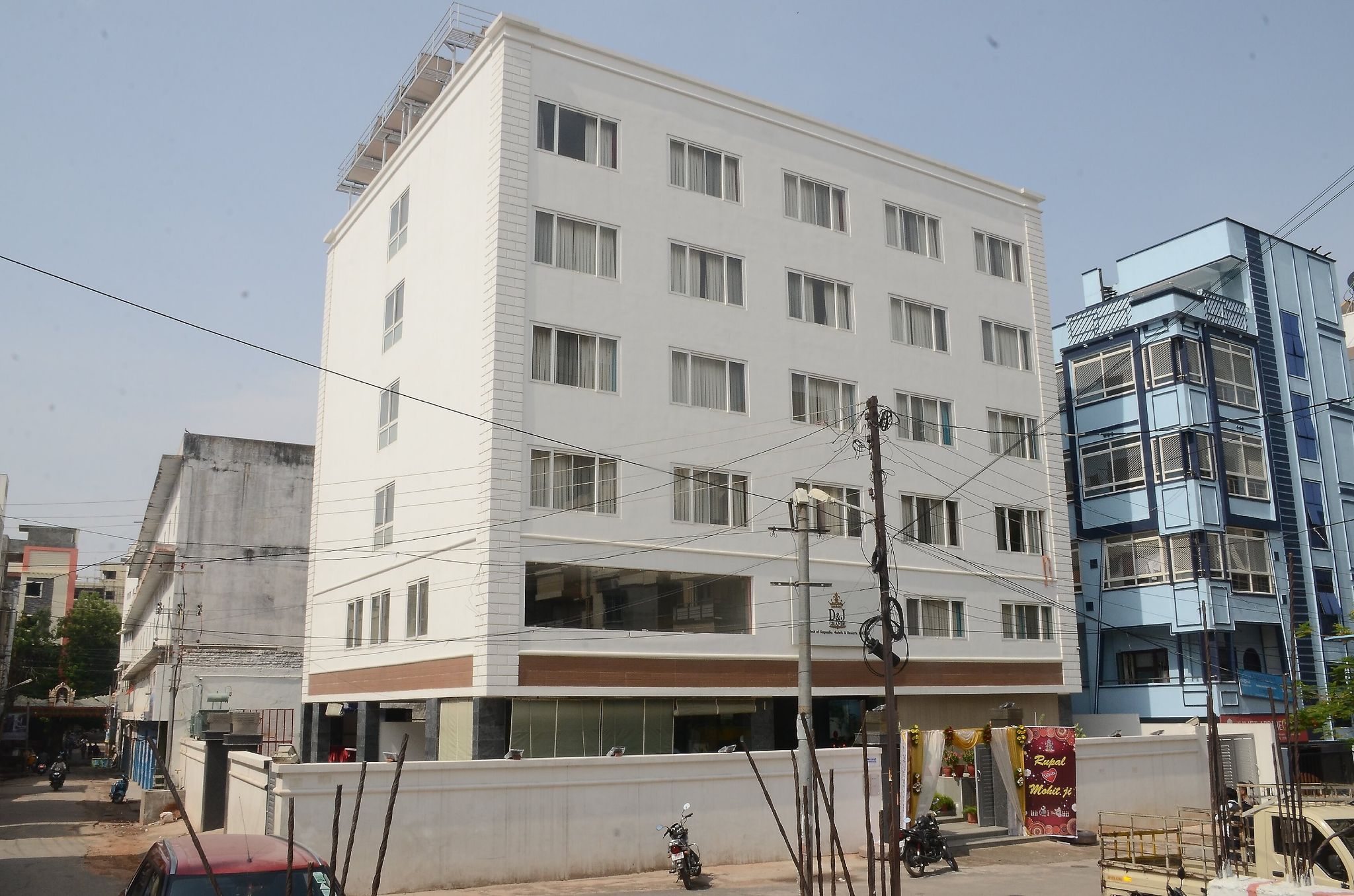 undefined Hotel D&J Grande 2