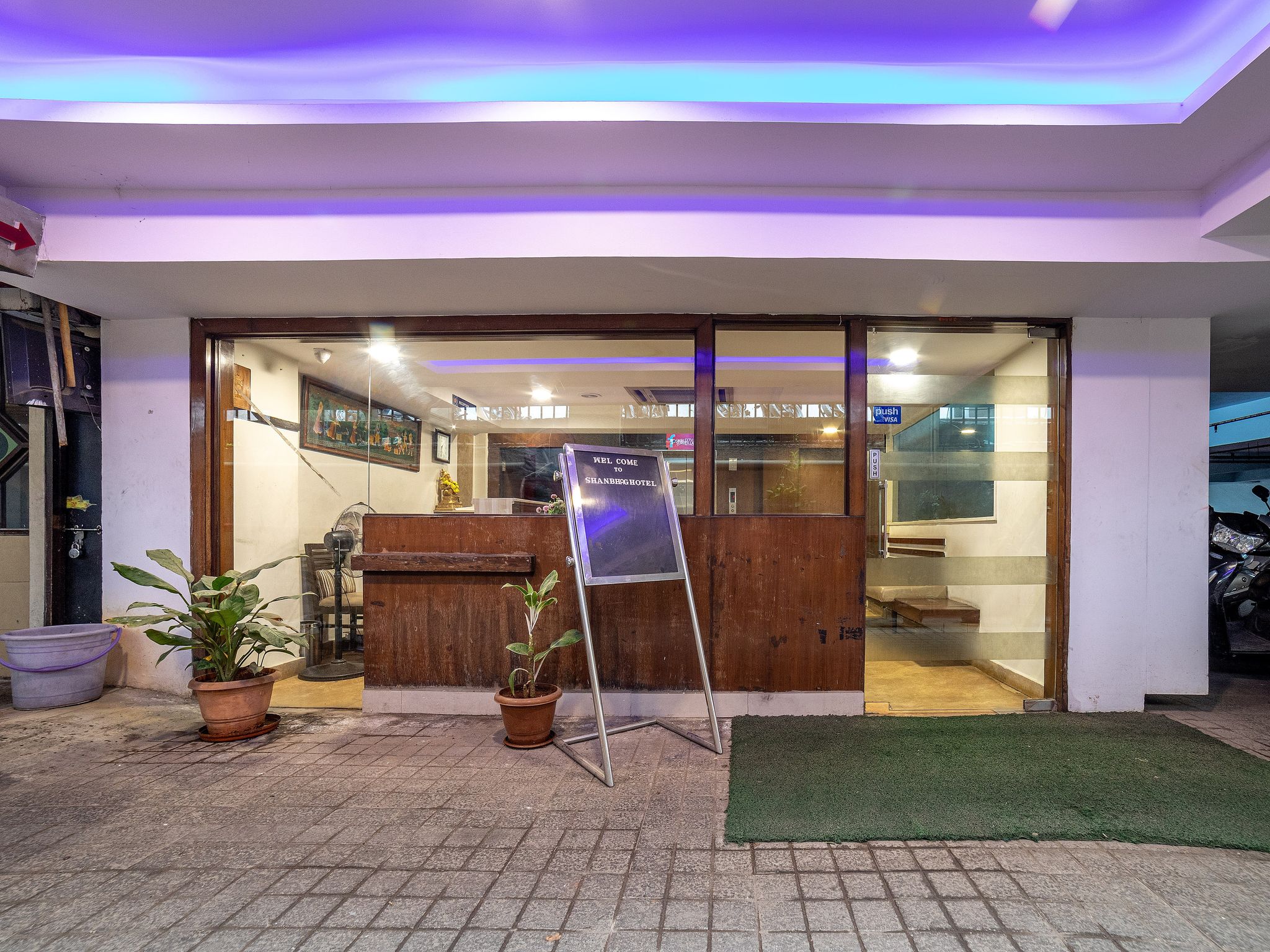 undefined Shanbag Hotel 10