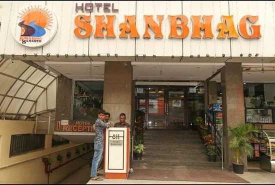 undefined Shanbag Hotel 9