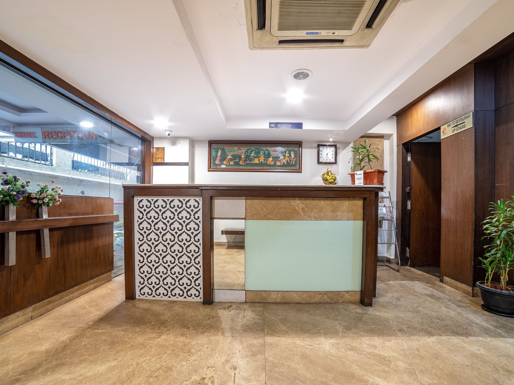 undefined Shanbag Hotel 2