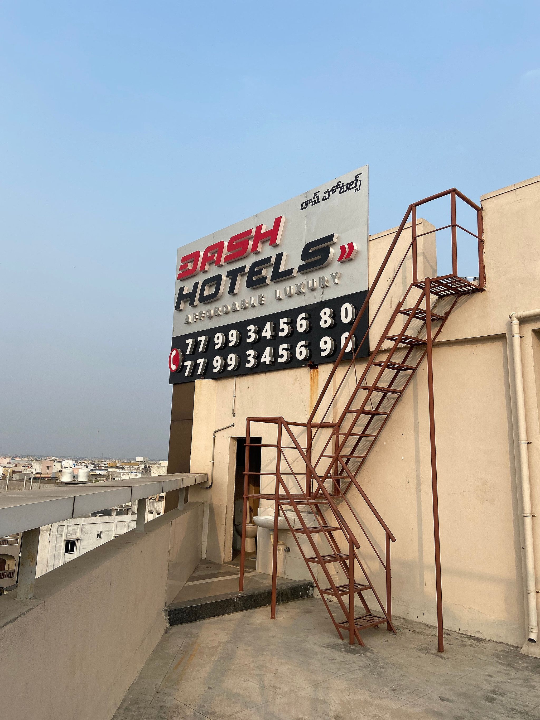 undefined Dash Hotels - Affordable Luxury 6