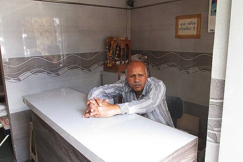 undefined Hotel Akash 2