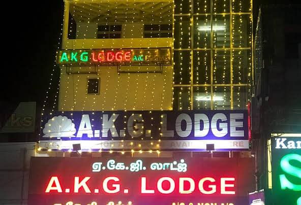 undefined A.K.G Lodging
