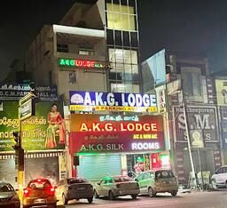 undefined A.K.G Lodging 6