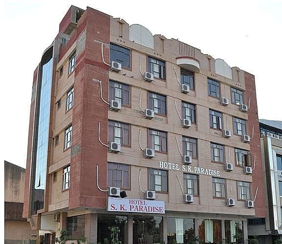 undefined Hotel S K Paradise 6
