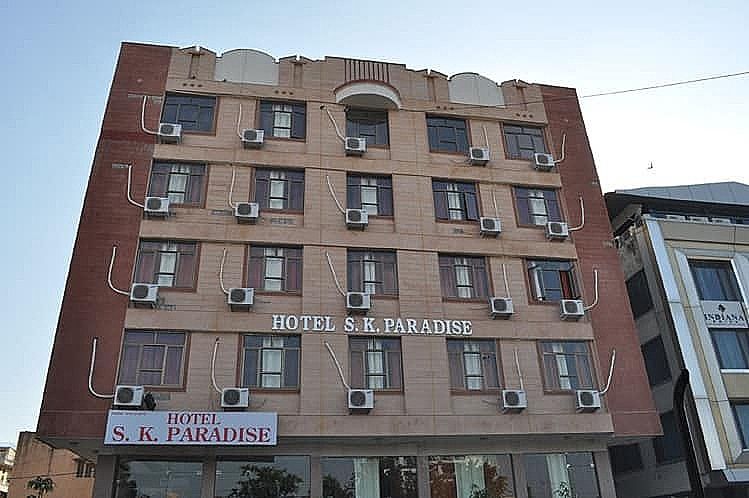 undefined Hotel S K Paradise 7