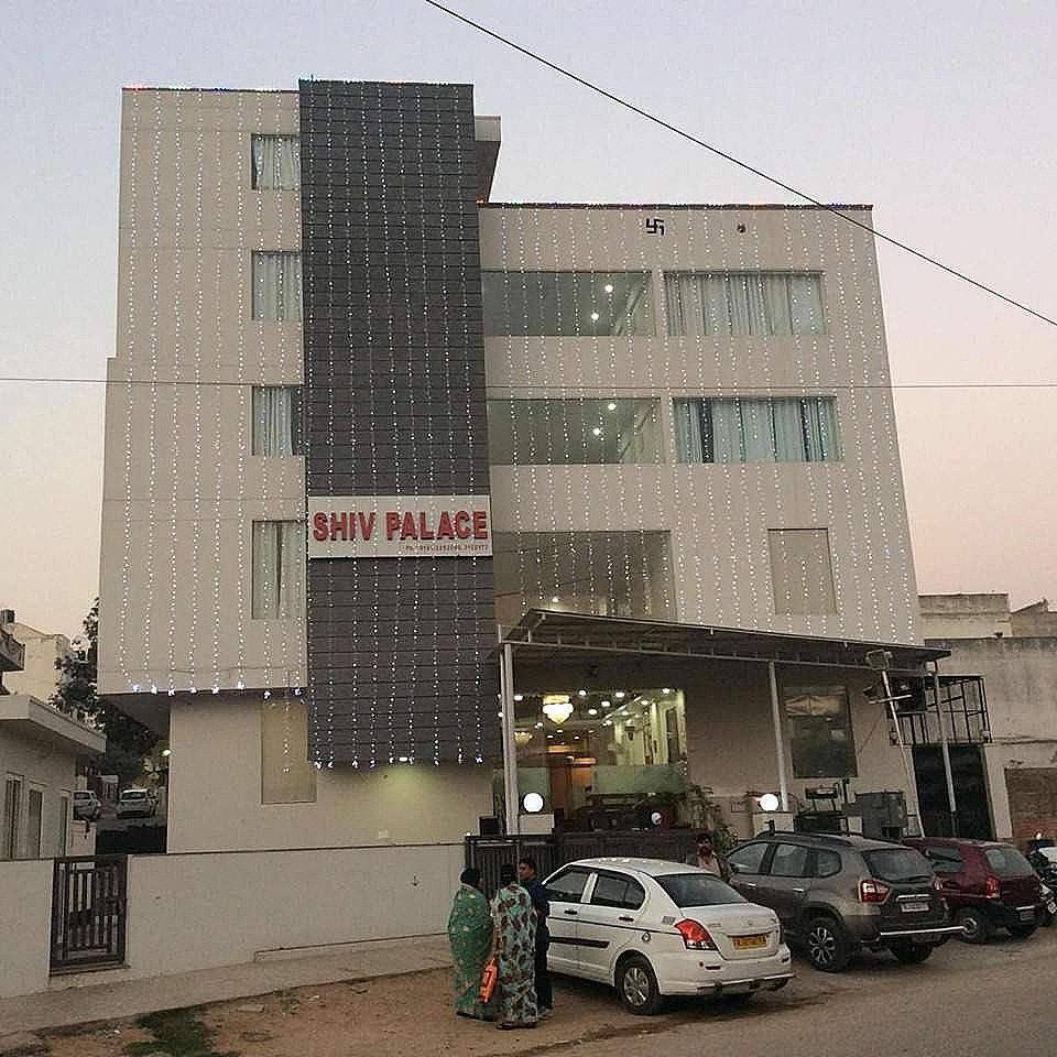 undefined Hotel Shiv Palace 8