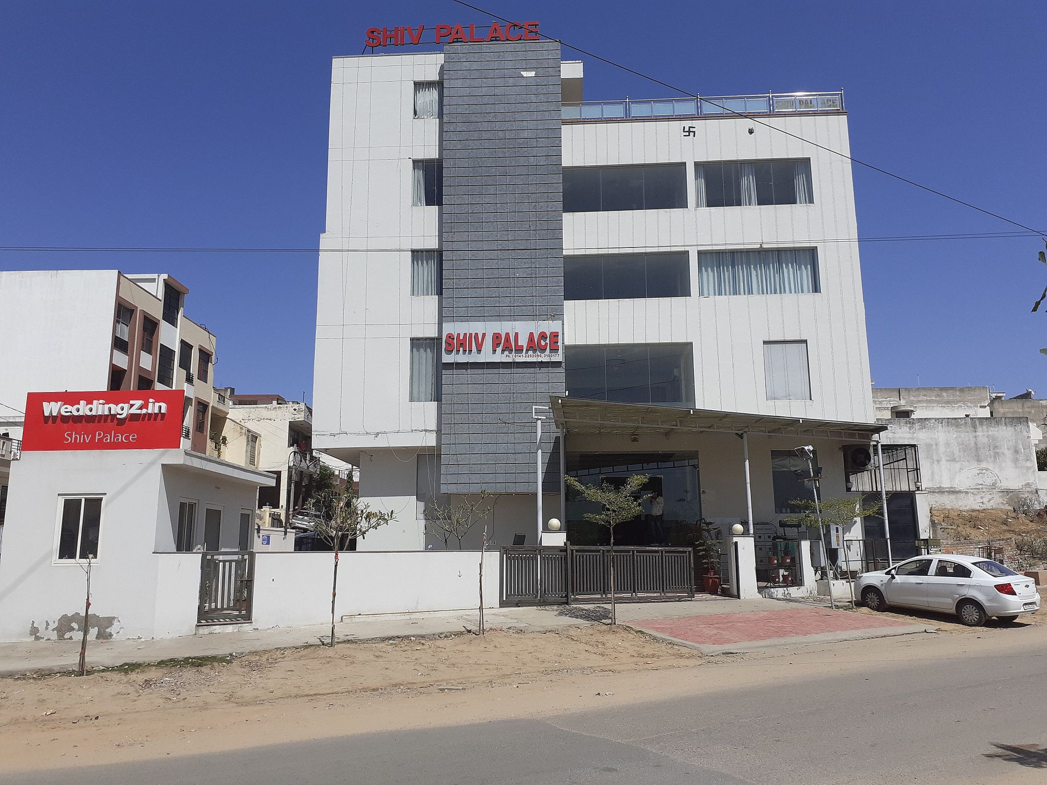 undefined Hotel Shiv Palace 7