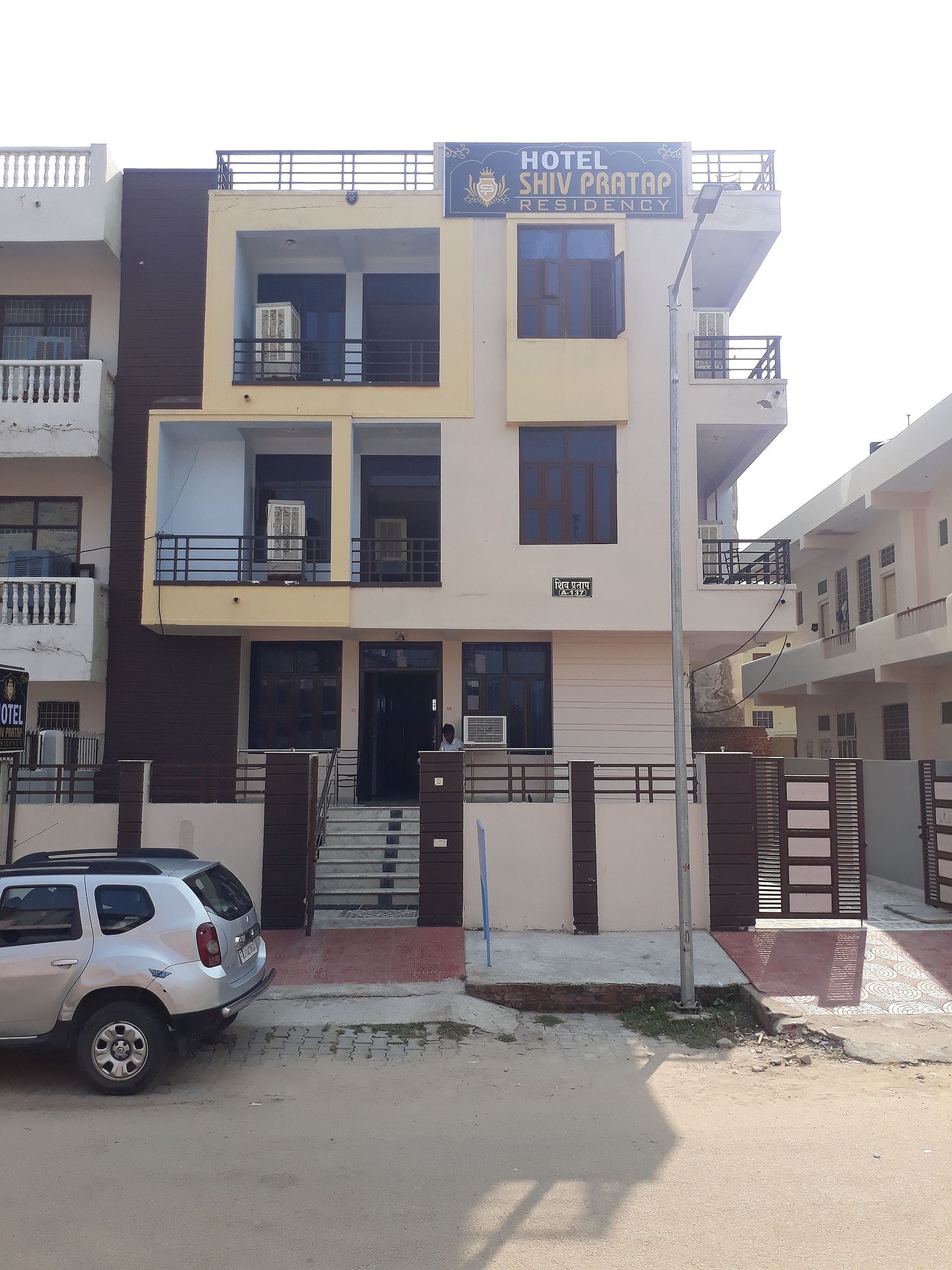 undefined Pratap Residency 8