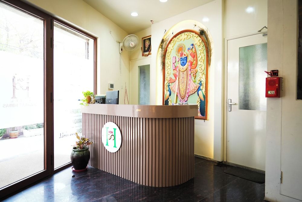 HOTEL DIWAKAR NIWAS