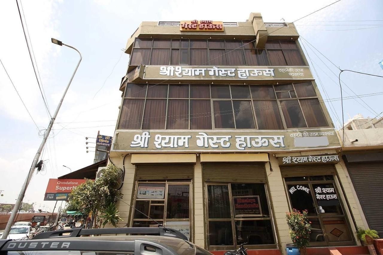 undefined Hotel O Shree Shyam Guest House