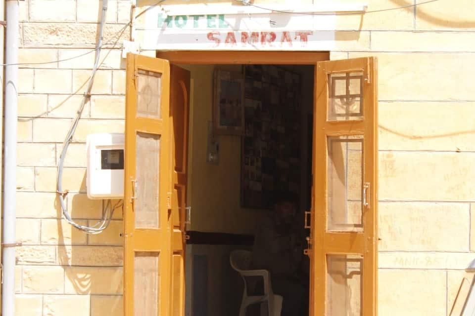 undefined Hotel Samrat 2