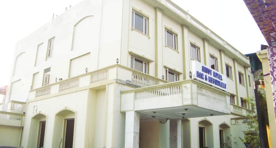 undefined Hotel Savoy 7