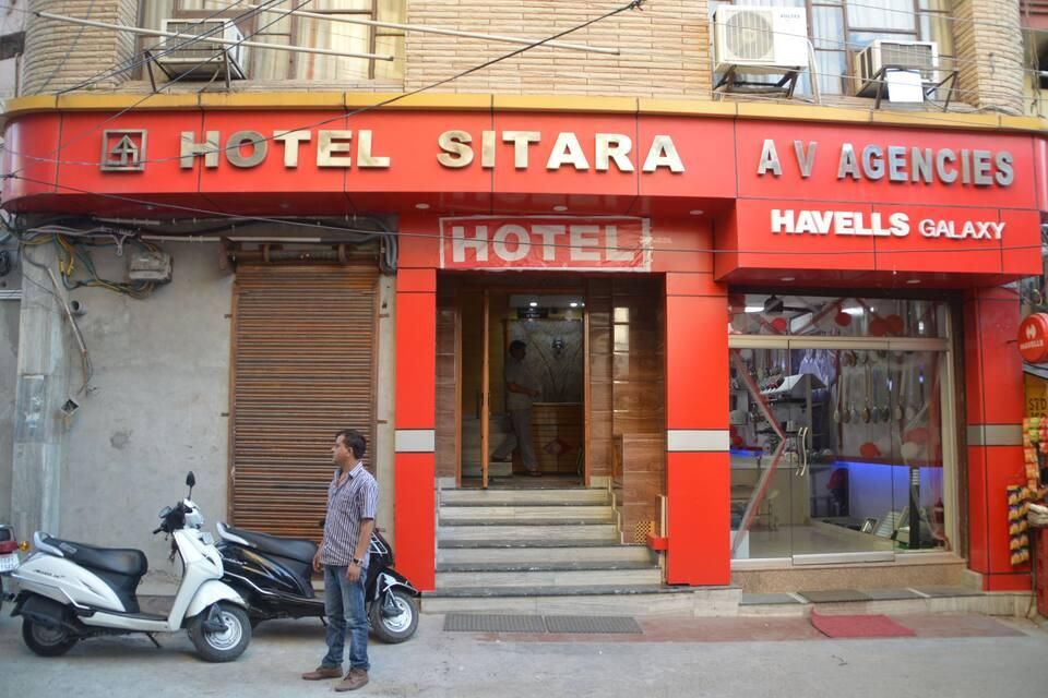 undefined Hotel Sitara 6