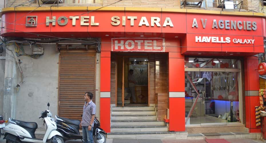 undefined Hotel Sitara
