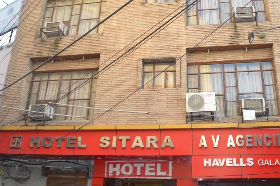 undefined Hotel Sitara 5