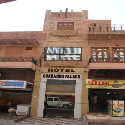 undefined Hotel Gorbandh Palace 2