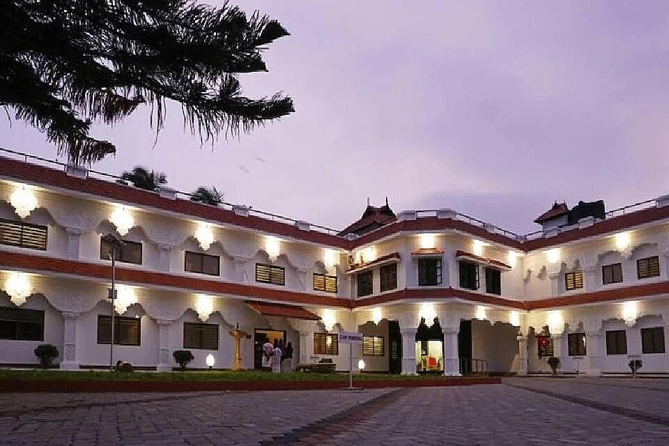 undefined Hotel Aramana