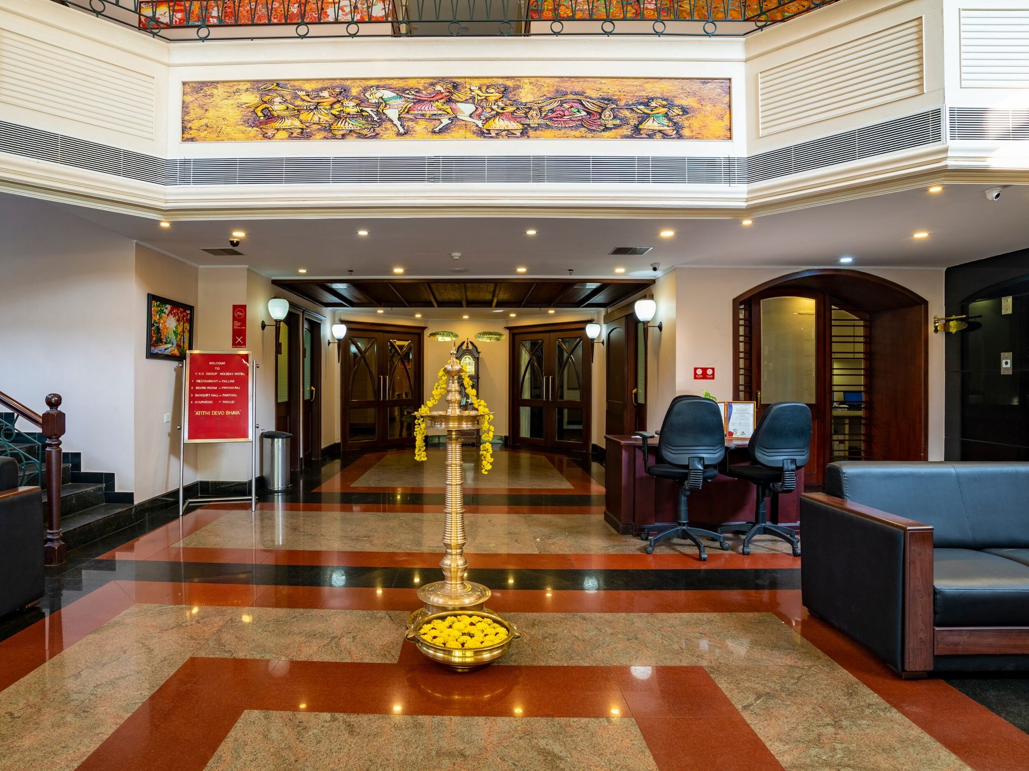 undefined Holiday Hotel 4