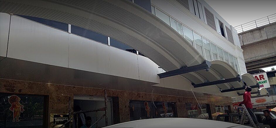 undefined Polakulath Tourist Home 9