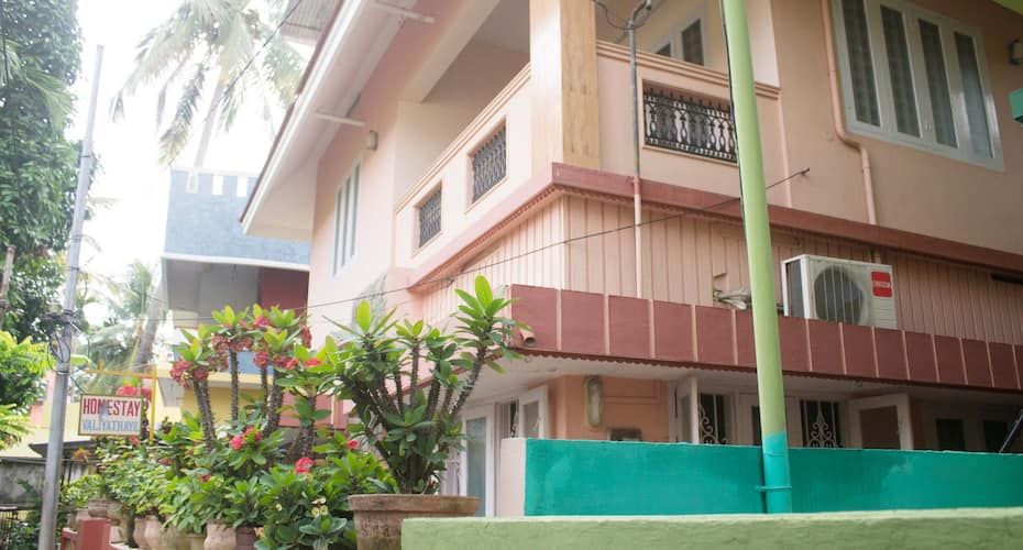 undefined Valiyathayil Homestay 2