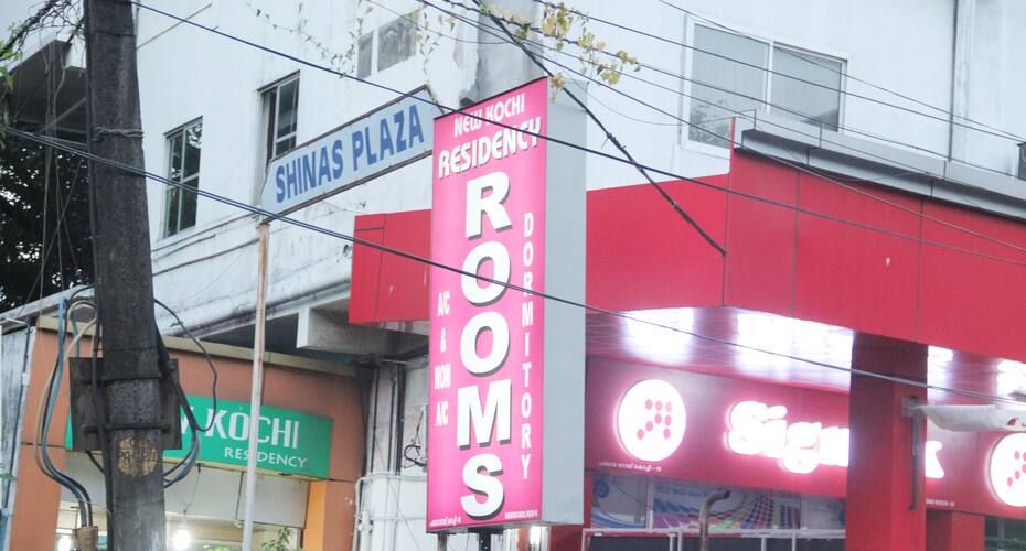 undefined New Kochi Residency 3