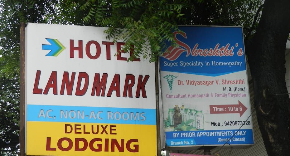 undefined Hotel Landmark 6