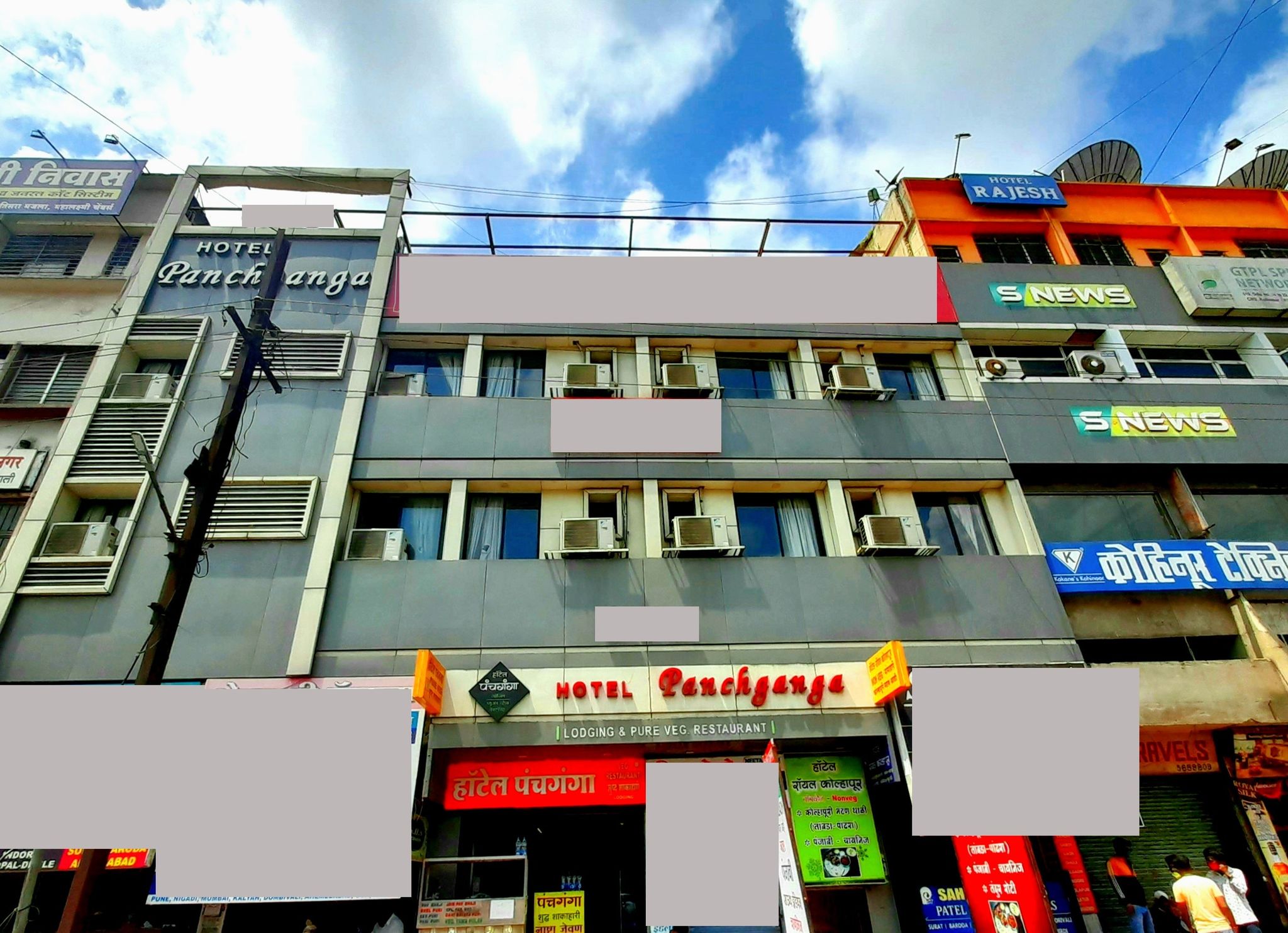 undefined Hotel Panchganga 2