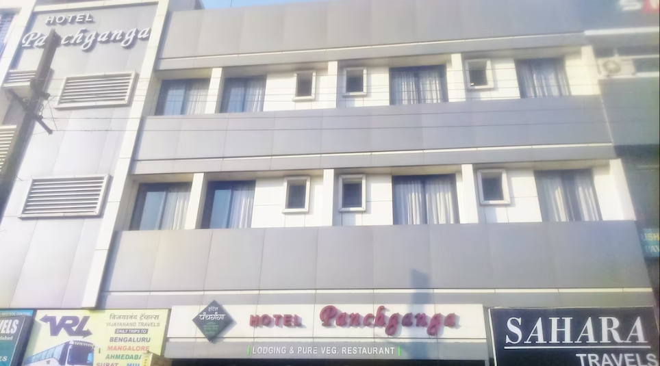 undefined Hotel Panchganga 8