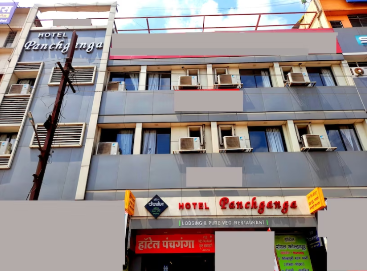 undefined Hotel Panchganga