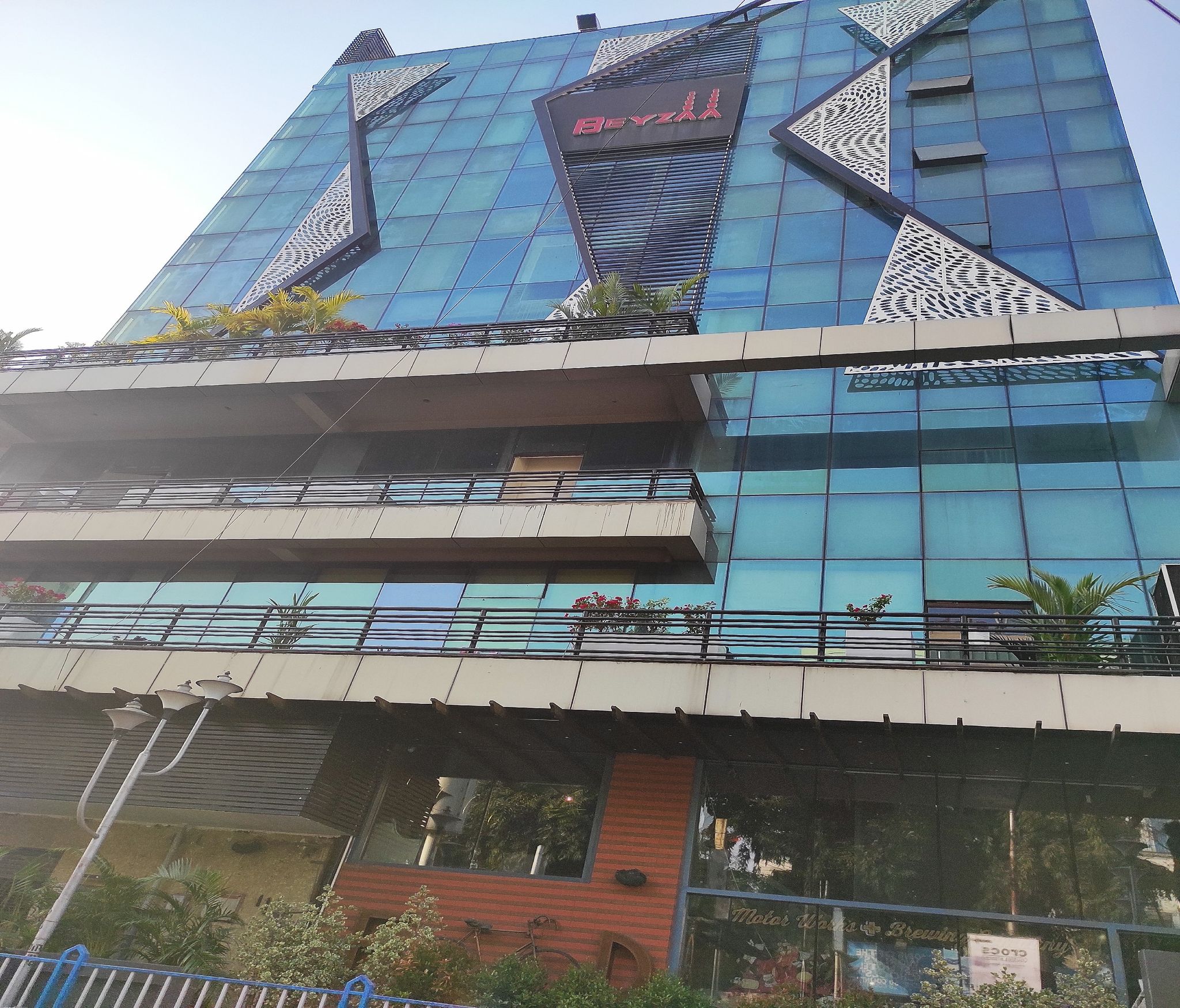 undefined Beyzaa Hotels & Suites 6