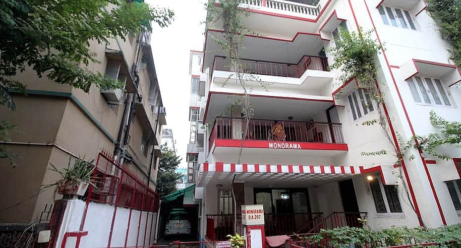 undefined Monorama Guest House