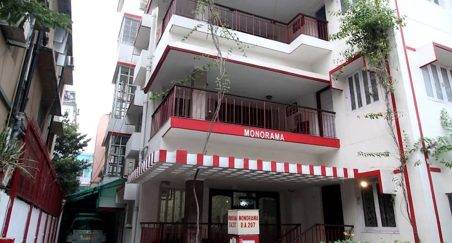 undefined Monorama Guest House 8