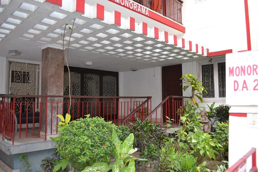 undefined Monorama Guest House 7