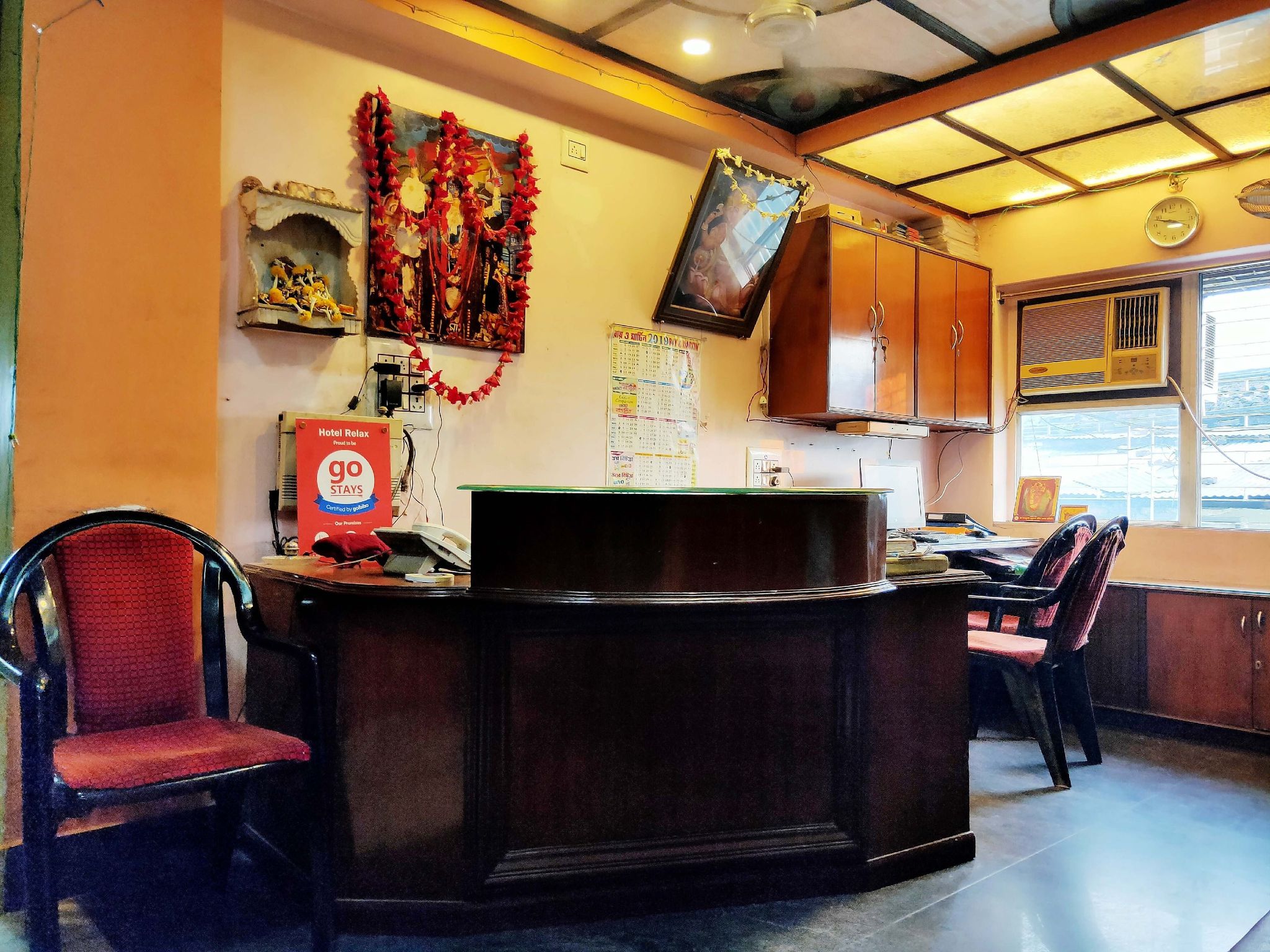undefined Hotel Relax 2
