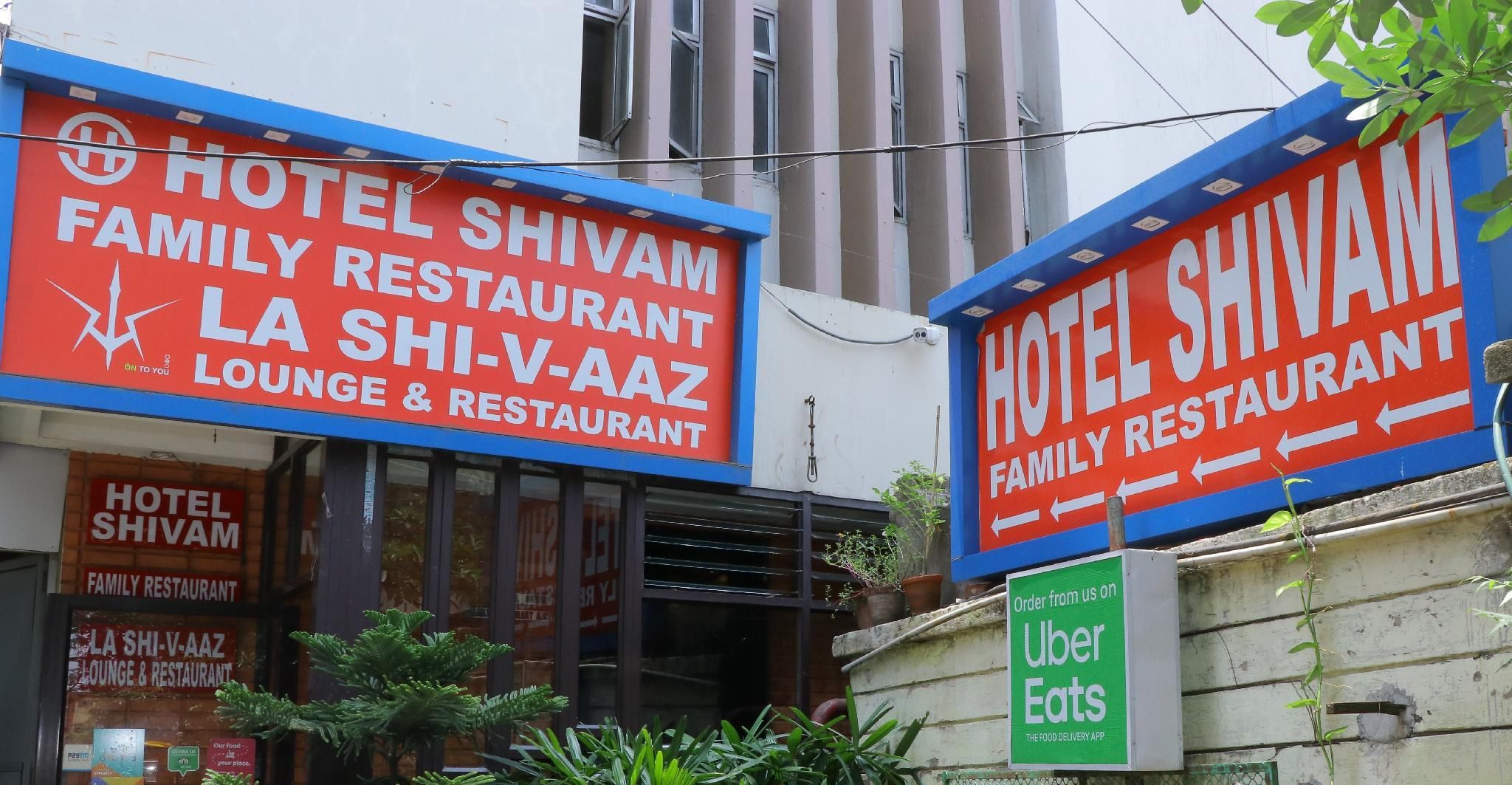 Hotel Exterior