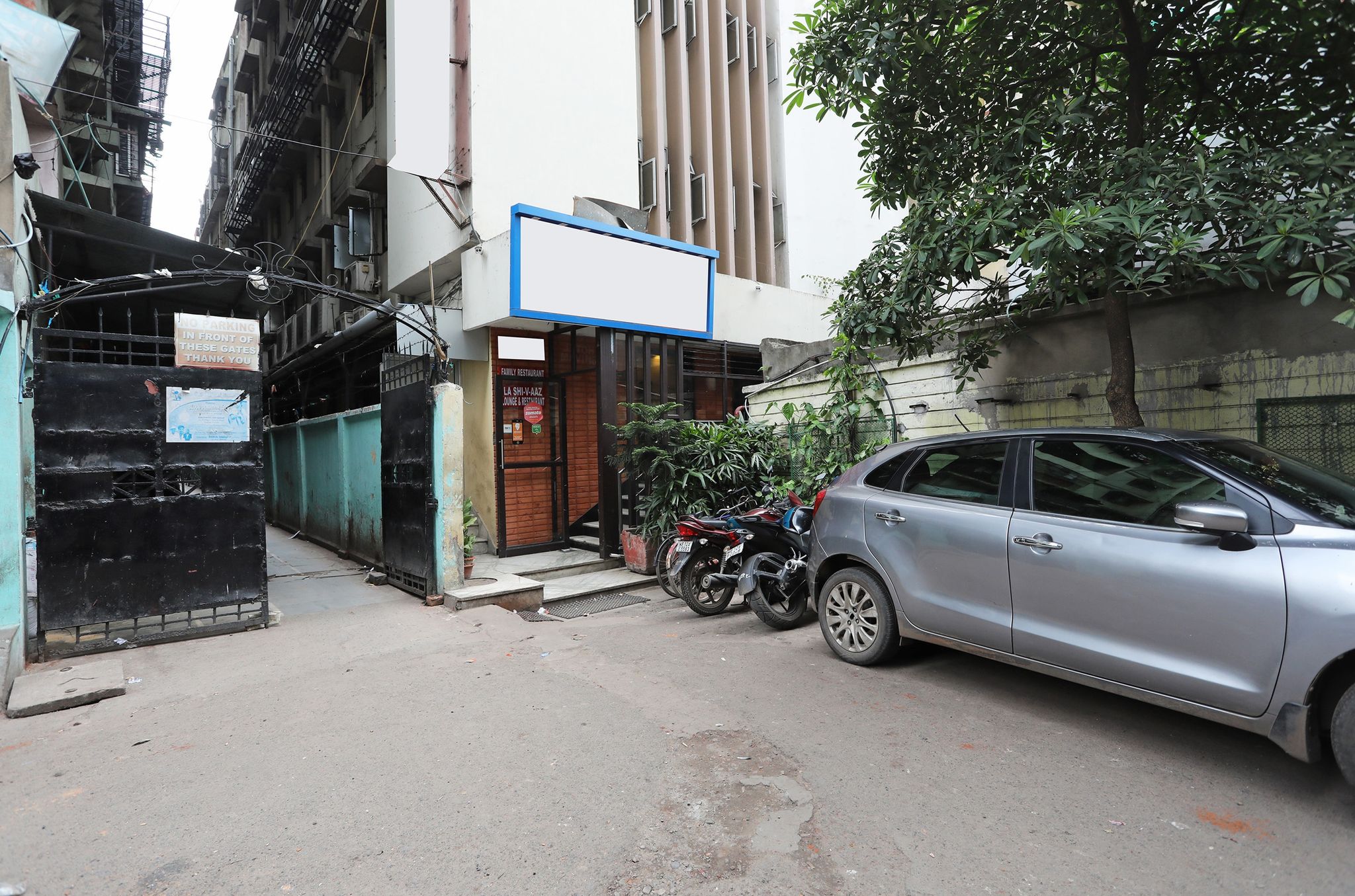 undefined Hotel Shivam 6