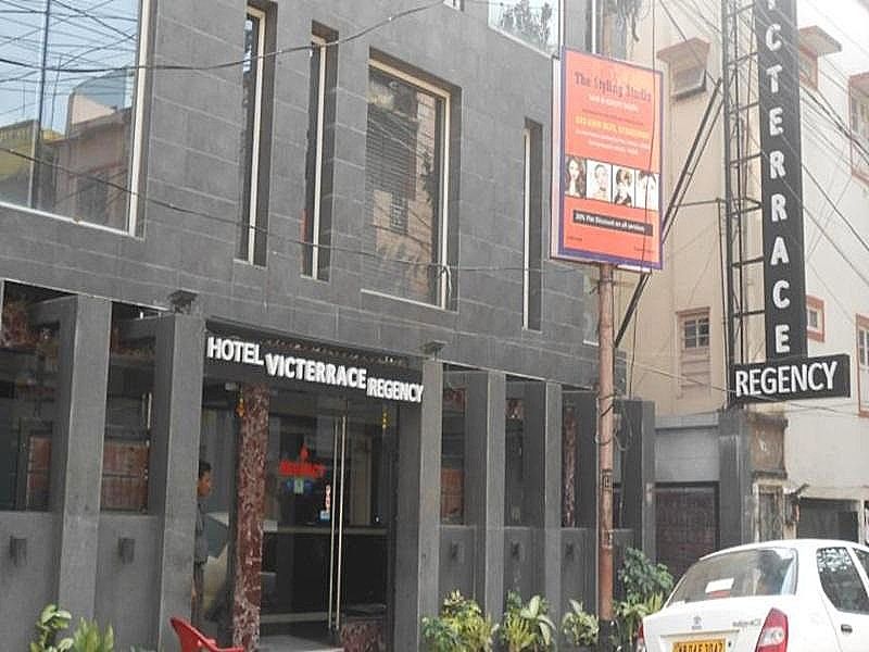 undefined Hotel Victerrace Regency 10