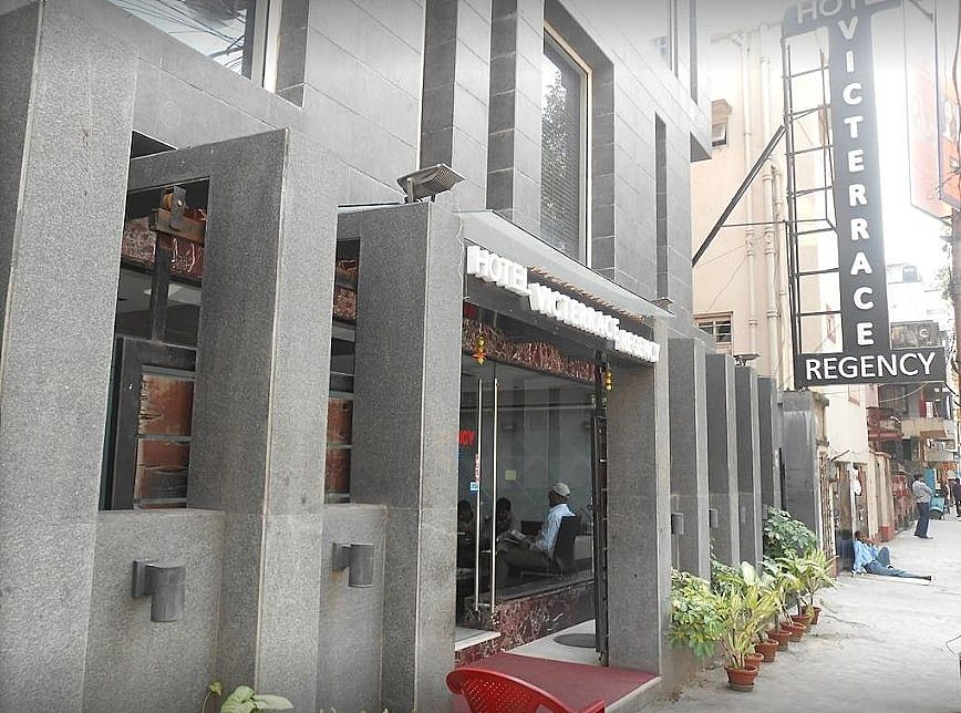 undefined Hotel Victerrace Regency 7