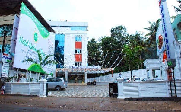 undefined Hotel National Park 8