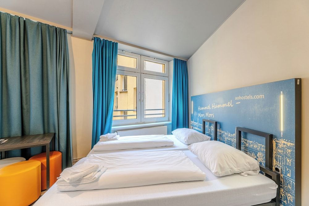 a&o Hamburg Hauptbahnhof - Hostel