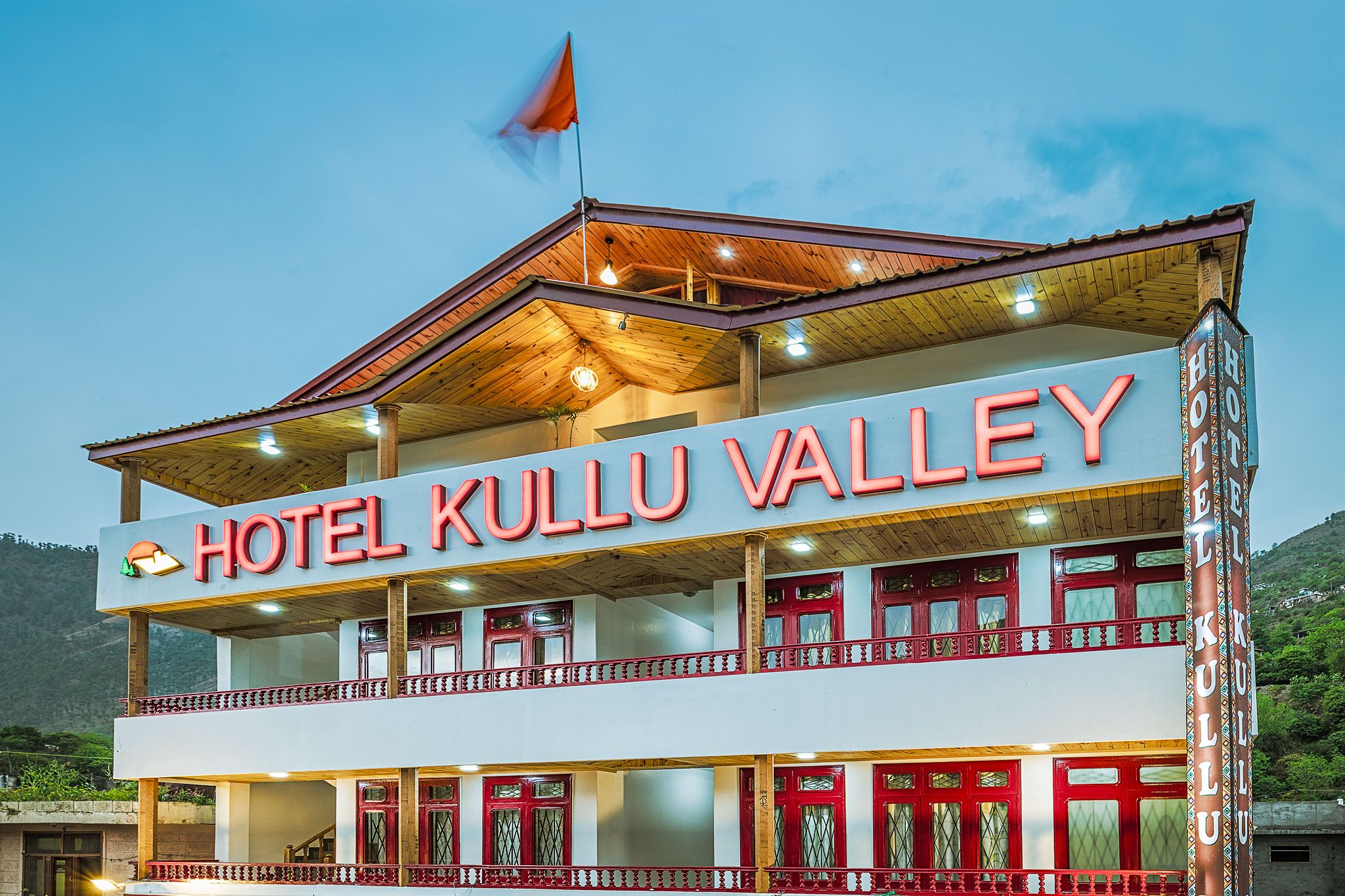 undefined The Valley View Resort 9