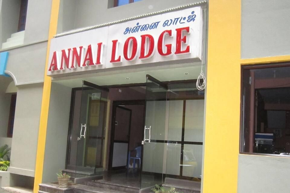 undefined Annai Lodge