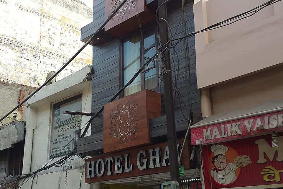 undefined Hotel Ghai 4